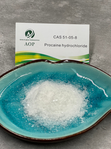 Procaine Hydrochloride CAS51-05-8